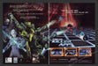 2004 Tron 2.0: Killer App Video Game Print Advertisement (2 Pages)
