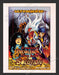 1993 Ultraverse The Solution Comic Print Advertisement
