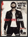 Usher Here I Stand CD Release 2000s Print Advertisement 2008 Fetch the Paper!