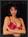 Victoria's Secret 1990s Print Advertisement Ad 1995 Miracle Bra Lingerie Promo Fetch the Paper!