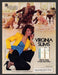 1985 Virginia Slims Cigarettes Equal Pay Equal Work Print Advertisement Ad