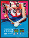 1999 Print Advertisement Virtual Pool 2 "Nice Rack!" Video Game Ad.