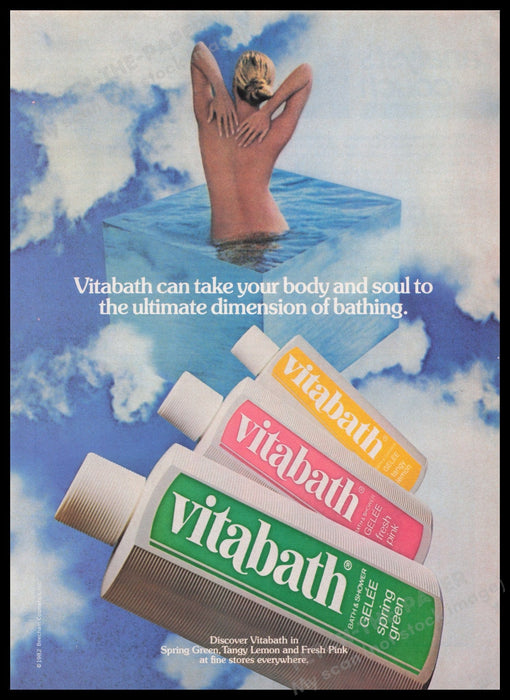 Vitabath Bathing Gele Naked Back 1980s Print Advertisement Ad 1982 Fetch the Paper!