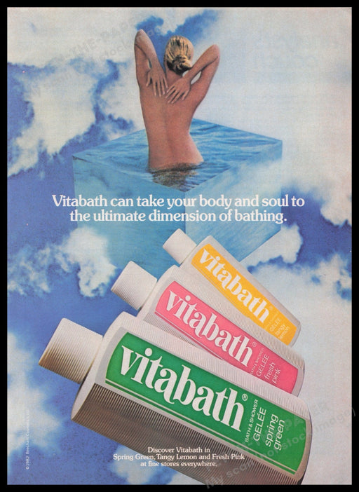 Vitabath Bathing Gele Naked Back 1980s Print Advertisement Ad 1982 Fetch the Paper!