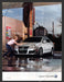 2005 Volkswagen Jetta Car Wash Fight Print Advertisement Ad