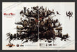 2008 Print Advertisement 2 Page Warhammer Online Age of Reckoning Video Game Ad.