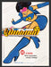 1999 Whirlgirl Cartoon T.V. Sho.com Print Advertisement Ad